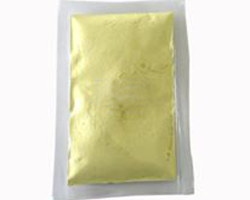 holmium oxide