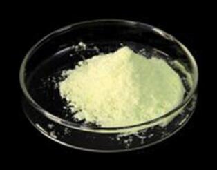 Holmium Oxide